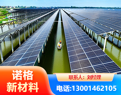 金昌渔光互补光伏系统