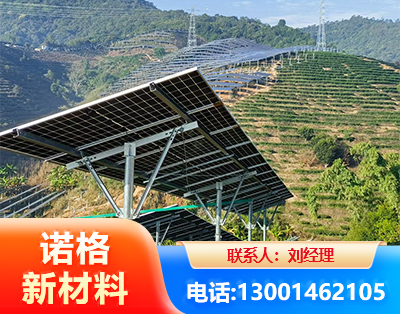 金昌C型钢光伏支架