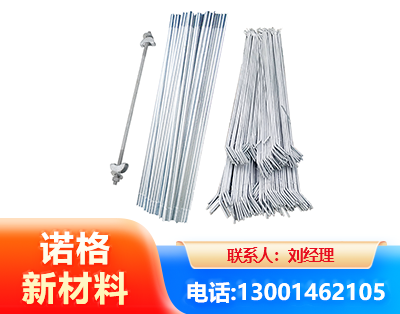 金昌光伏拉条