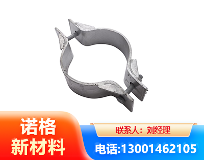 金昌热镀锌抱箍