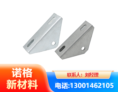 金昌光伏大三角支架
