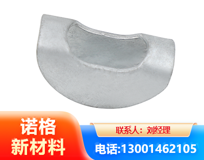 金昌元宝垫